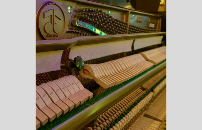 Used Hyundai Polished Wine Mahogany U-822 Upright Piano - All Inclusive Premium Package (SN:HGD01416) - Image 7